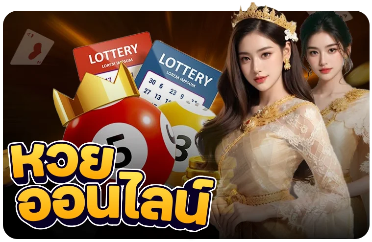 โปรโมชั่นสมาชิกใหม่ AMB300 โบนัสแรกเข้า